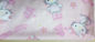 พิมพ์แมวการ์ตูนผ้าขนหนูเทอร์รี่สีชมพูไมโครไฟเบอร์ 30*60 ครัวมือทำความสะอาดผ้าไมโครไฟเบอร์